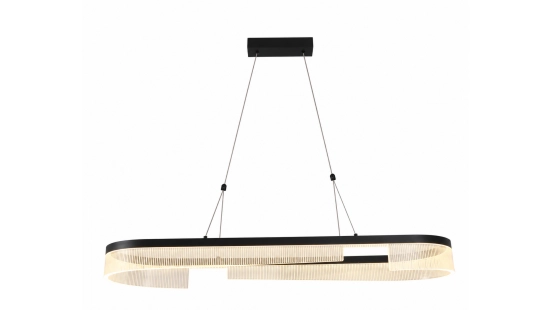 Ribbed oval pendant light on white-1_1792672414.png